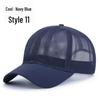 Men's and Women's Korean Style Sun Protection Mesh Baseball Cap for Cycling