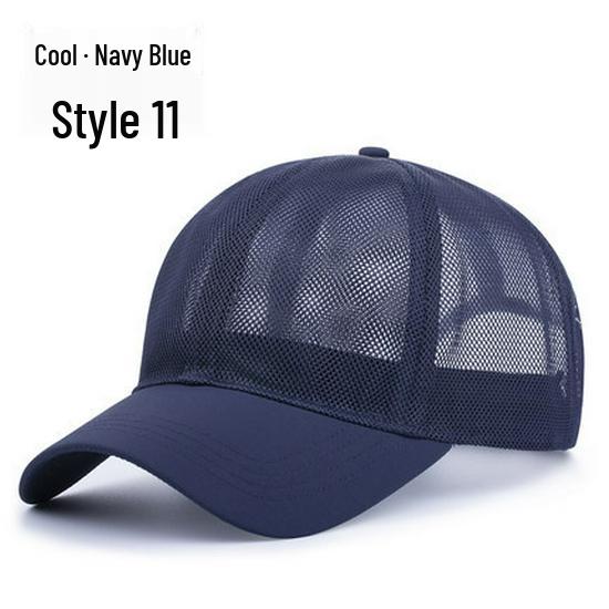 Men's and Women's Korean Style Sun Protection Mesh Baseball Cap for Cycling