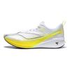 Li Ning Red Hare 8PRO Abrasion Resistant Cushioning Low top Casual Running Shoes Men's White Yellow ARPV003-36