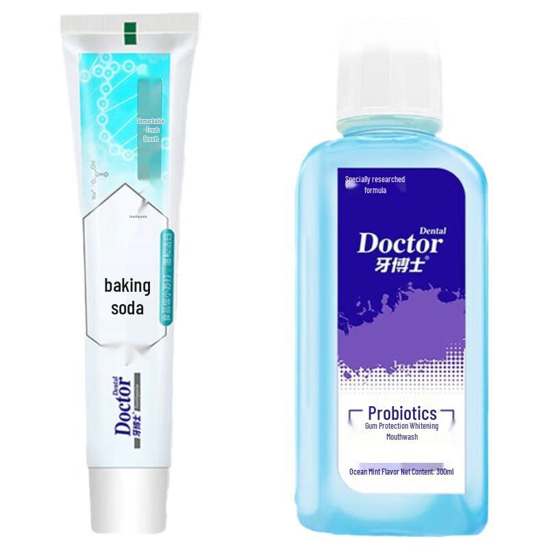 Yaboshi Baking Soda Toothpaste & Mouthwash Set