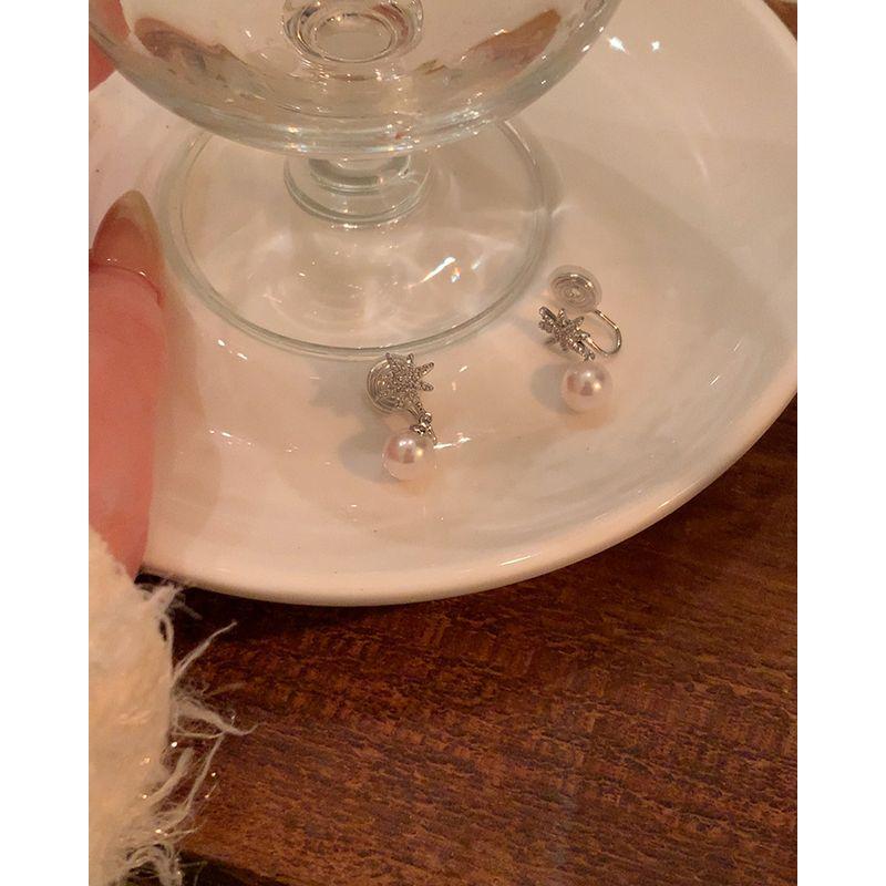 

Flash Eight Awn Star Snowflake Pearl Stud Earrings 2025 New Arrival Best Selling Unique Earrings for Women Fancy Earring Ear Clip No pierced ears!! Mosquito coil ear clip
