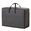 Foldable Storage Bag Quilt Storage Bag Home Storage Versatile Use Water-resistant Easy To Store Convenient And Practical