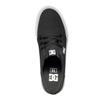 Dc Shoes Trase X кроссовки