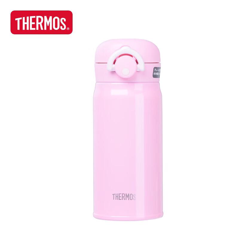 Thermos JNR-351 Stainless Steel Insulated Mug, 350ml