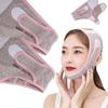 Small Face Belt Band Adjustable Lifting Mask Breathable High Elasticity Nasolabial Fold Lift Beauty Device Double Chin Wrinkle Care Unisex (2 pieces)