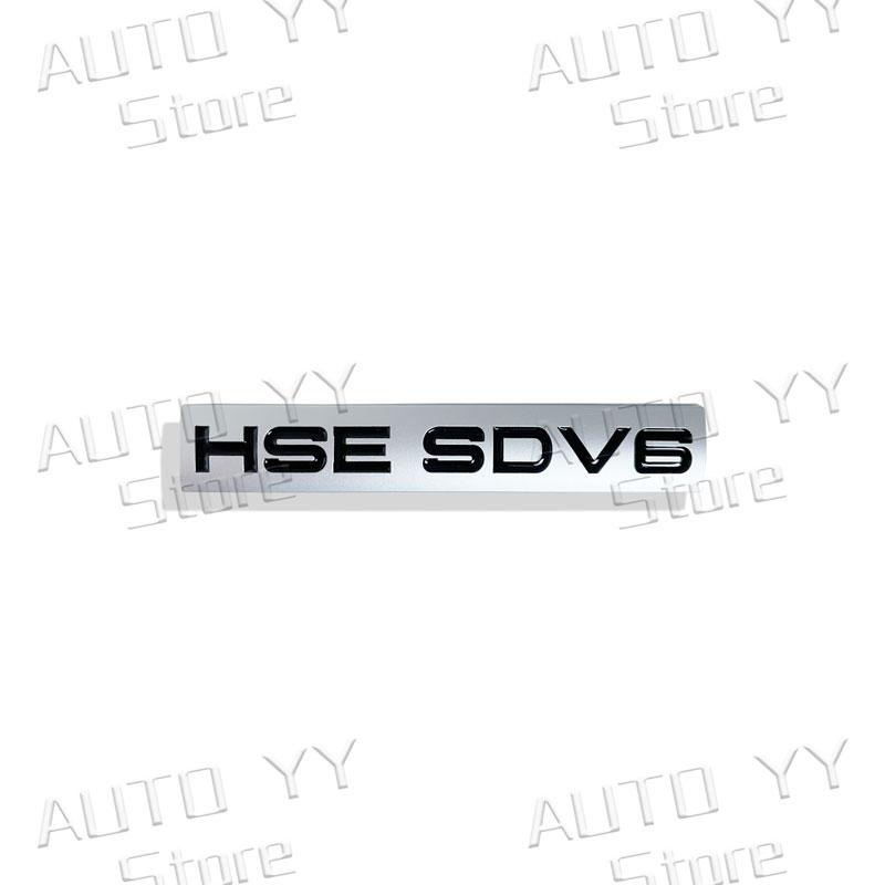 3D Chrome Metal HSE SDV6 SDV8 Luxury Logo Emblem Car Side Fender Trunk Badge Sticker For  Sport Discovery Evoque Decor