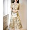 Demana Summer V-Neck Floral Print Mid-Length Tea Dress