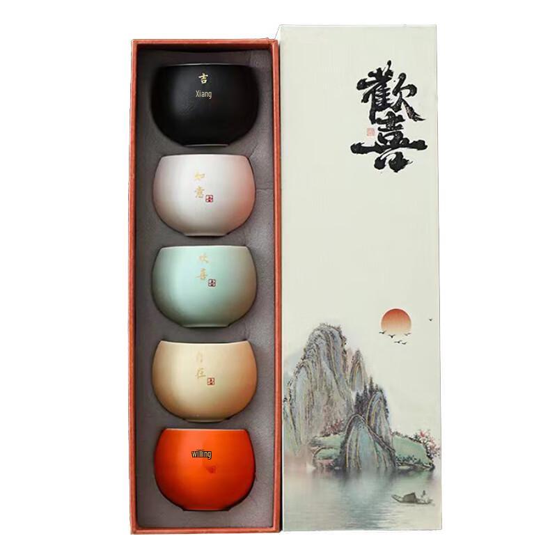 Taodingxuan Black Pottery Zen Tea Set