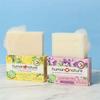 HN Moisturizing Cold Process Bar Soap Natural Ingredients Sensitive Skin Dry Skin Face Washing Whole Body Gift Natural Soap (Contents 90-120g)