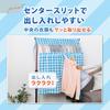 Astro Hanger Rack Blue Check Clothes Garment Pipe Center Slit for Smooth Insertion and Mesh Window for Visibility of with Fixing Closet Cover,
