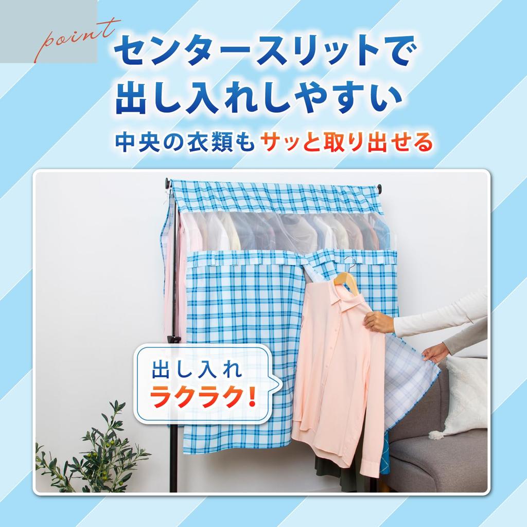 Astro Hanger Rack Blue Check Clothes Garment Pipe Center Slit for Smooth Insertion and Mesh Window for Visibility of with Fixing Closet Cover,