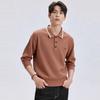 SEPTWOLVES Men's Textured Long-Sleeve Polo Shirt