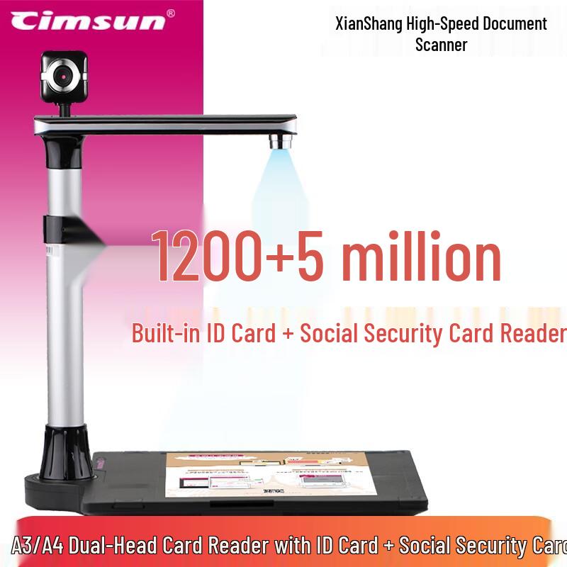 

CimFAX DC26T Dual Head A3 Document Camera with Built-in ID Reader CN plug (adapter included)
