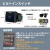 Noanoa 90 Noah Voxy 90 Series TV Kit, Safe Made in Japan, Be
