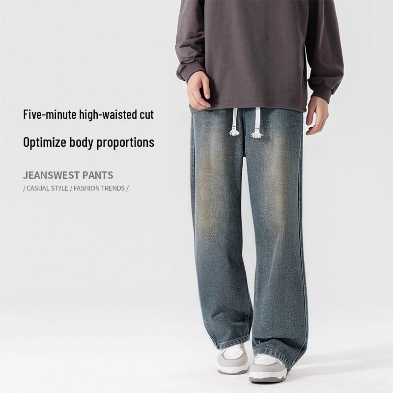 Jeanswest Men's Loose Fit Straight Leg Casual Pants