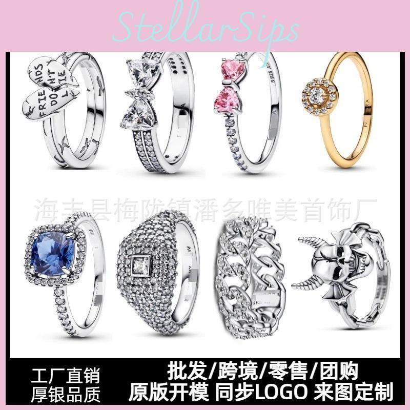 S925 Elegant Copper Heart Skull Ring Featuring Modern Geometric Design Women For