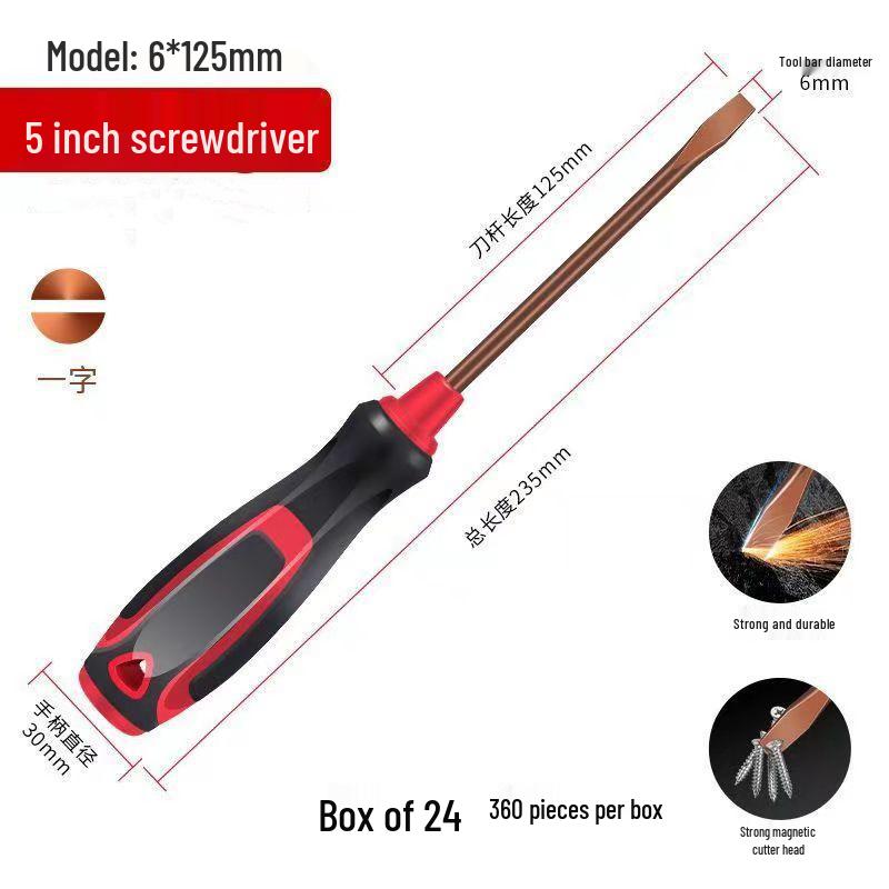 Insulated Magnetic Phillips Flathead Screwdriver - Single-Use