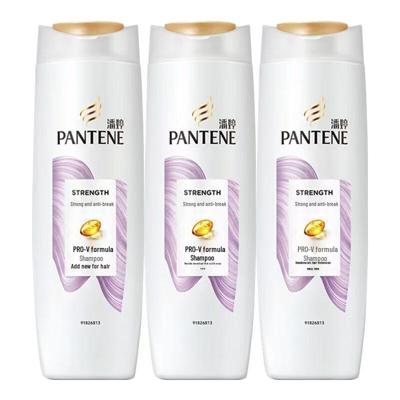

Pantene PRO-V Repair & Protect Shampoo