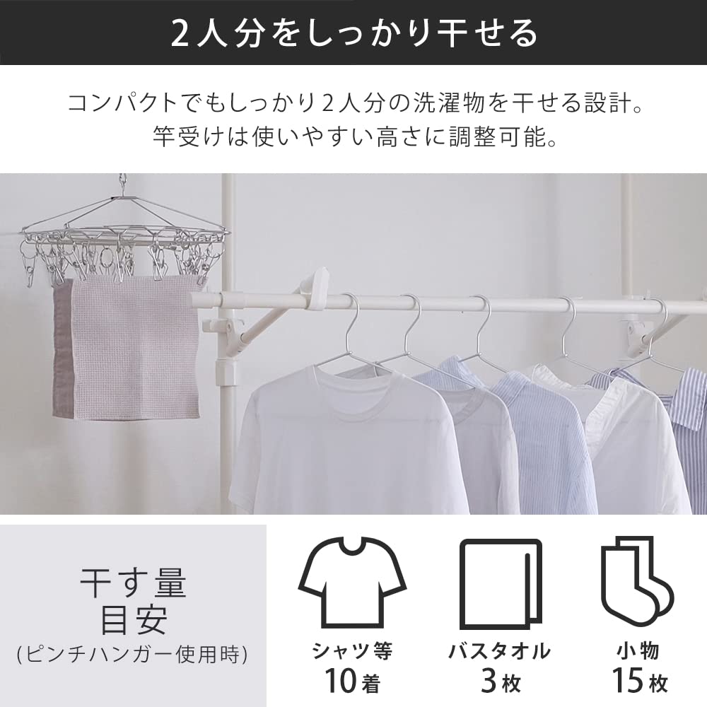 IRIS OHYAMA [No-Hole Drilling, Suitable for Rental Properties] Window Frame Clothes Dryer for Drying Clothes Without Hanging Outside, Simply Open the