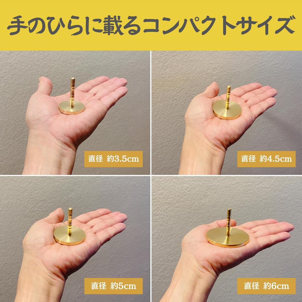 [HYmish] Aschepresser, Ascheverteiler, Buddhistisches Altarzubehör, Klein, Quadratisches Design, 6 cm Durchmesser, für Teezeremonie- und Räucherzeremonie-Utensilien