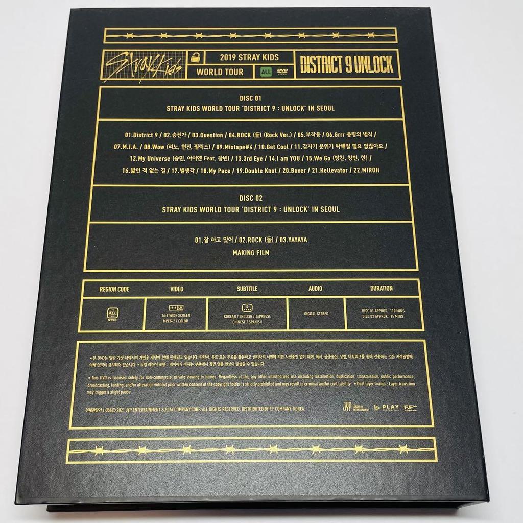 [USED] Stray Kids District 9 Seoul Concert with Bonus
