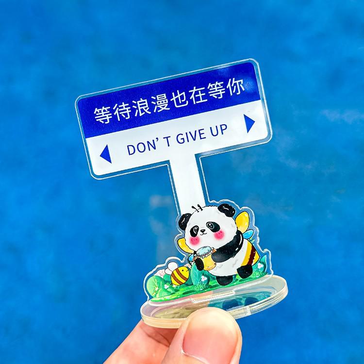 Custom Cute Panda Acrylic Standee Advertising Board Decoration