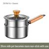 WuTuo 316 Stainless Steel Baby Food Steamer Pot