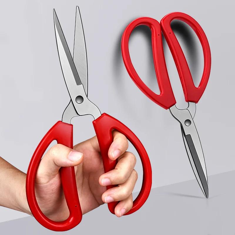 

Multifunctional kitchen household scissors Office scissors Stainless steel civil scissors Student ribbon cutting small scissors червоний