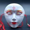 Hand-Painted Anime Mask Full Face Masquerade Mask Diy Project Cosplay Mask  Costume Party