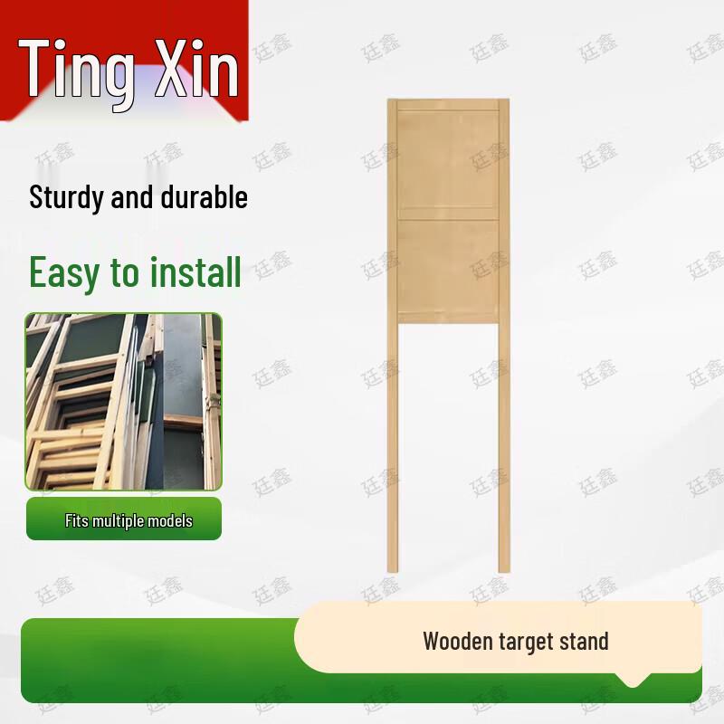 Tingxin Wooden Archery Target Stand & Frame
