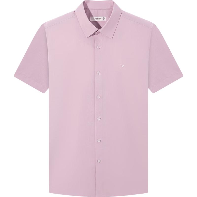 Septwolves Modal Blend Anti-Bacterial Short Sleeve Business Casual Shirt