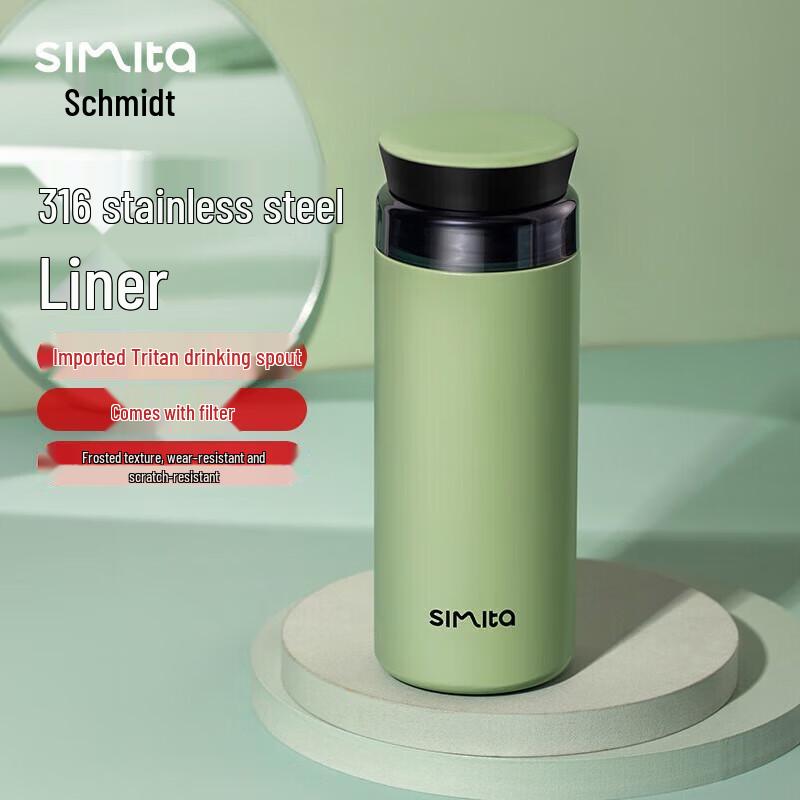 

Simita 316 Stainless Steel Insulated Tea Tumbler