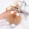 Doll Plush Sleep Ball Key Chain Bag Pendant Cute Decoration Ornament Toy Gift