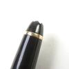 Very Good MONTBLANC Ballpoint pen Meisterstck Classic Logo engraved White Star Twist Used