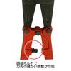 Greattool Arcland Sakamoto Bolt Cutters, 600mm, GTBC-600