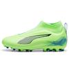 Ultra 5 Match Comfortable Simple Durable Mid-Top Kids Soccer Shoes Kids Soccer Shoes Green 107900-03
