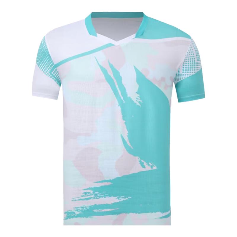 Saikalong Quick-Dry Multi-Sport Uniform M