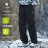 CAMEL Men's Lightweight Breathable Outdoor Cargo Paratrooper Pants