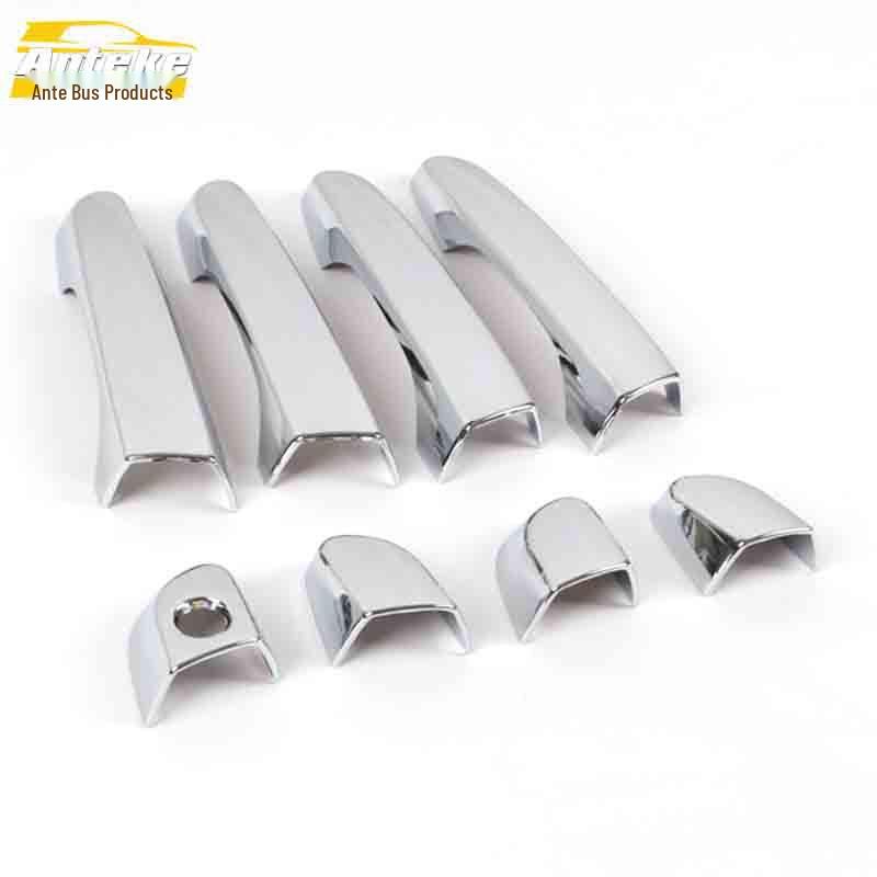 

IX25 Door Handle Armrest Buckle Decoration Strip - Exterior Accessories