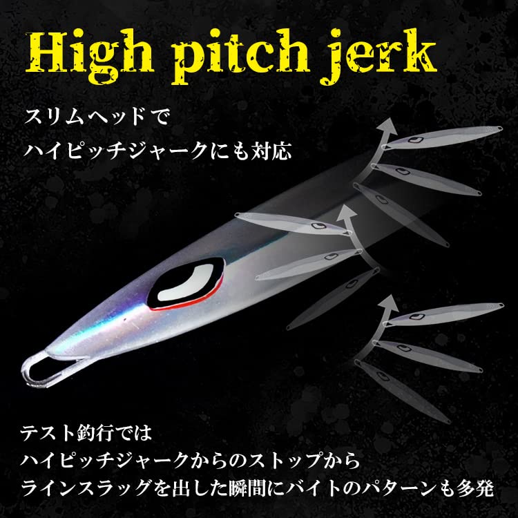 Slow Fall Wing Shiny Model Metal Jig 110g Lure Jig