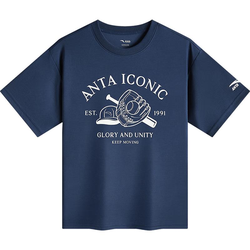 

Anta Kids Boys Breathable Crew Neck Short-Sleeve T-Shirt 130