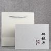 Wholesale, tea packaging box, broken silver tea fossil general gift box, Pu'er cooked tea general with tote bag
