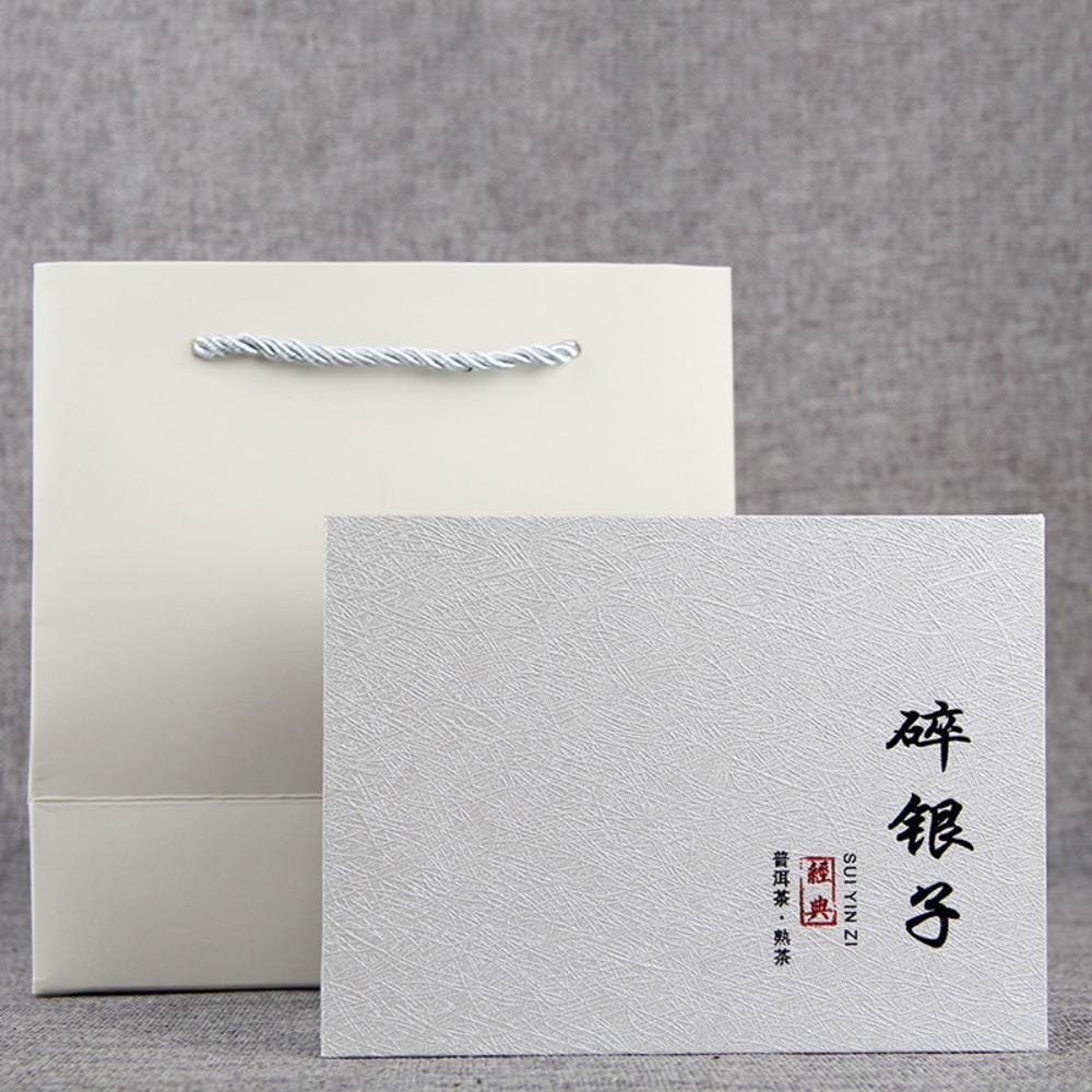 Wholesale, tea packaging box, broken silver tea fossil general gift box, Pu'er cooked tea general with tote bag