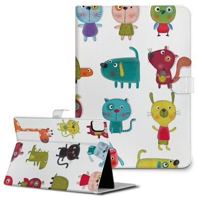 iPad Pro Case 2024 Compatible with iPad Pro Animal Character Product Number 009660 11-inch (M4) (5th Generation) 11-inch, Tri-Fold Stand, Lightweight,