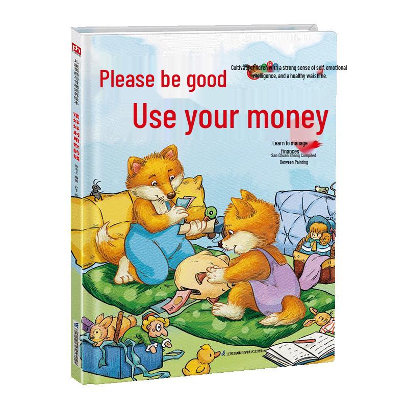 Children s Educational & Picture Books Collection