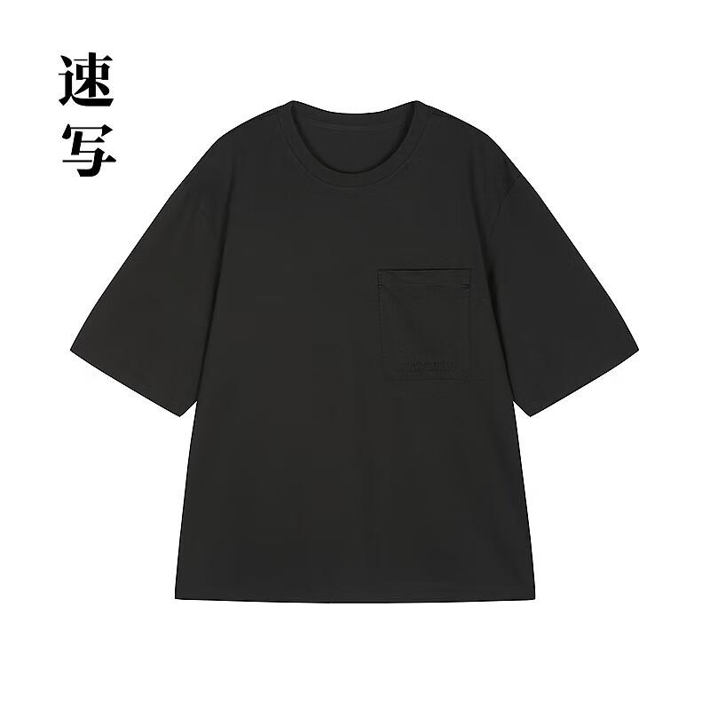 Men s H-Fit Loose Round Neck Short Sleeve T-Shirt S