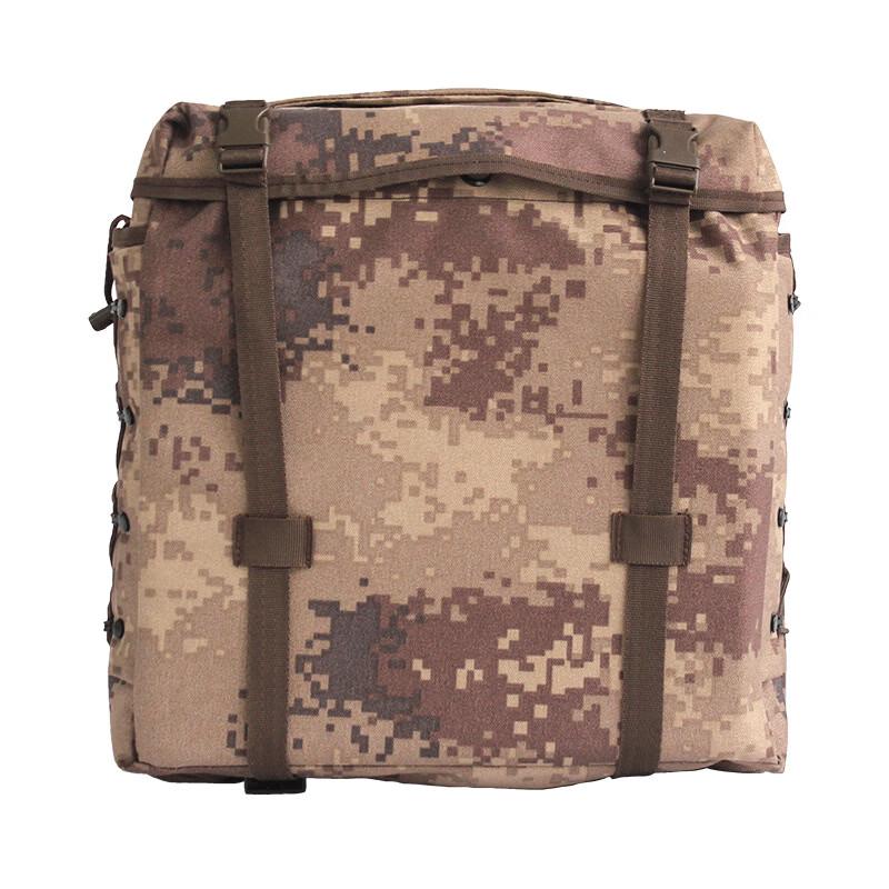 Li Shi Type 06 Tactical Training Backpack
