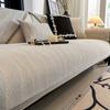 Housse de coussin de canapé en chenille, housse de canapé rayée, housse de canapé antidérapante pour canapé double, protection de canapé simple et moderne
