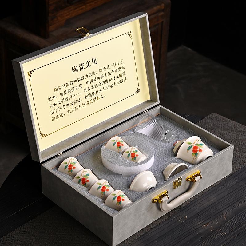 Plant ash Kung Fu tea set, a complete set of gift sets, gift box sets, teacup ceramics.