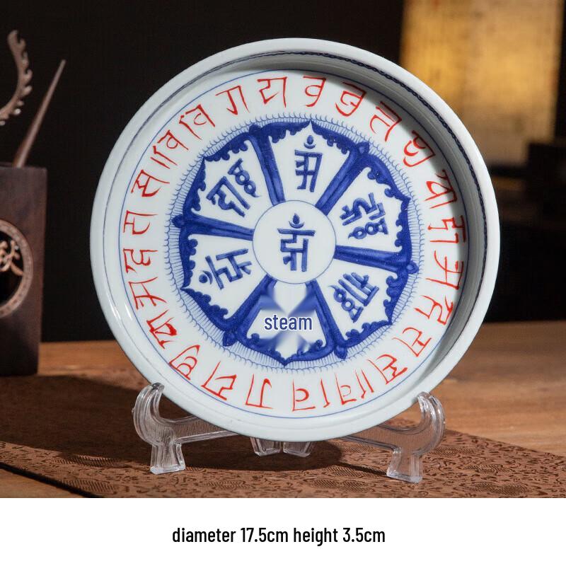 Chaxun Vintage Blue and White Ocean Wave Gaiwan Tea Set